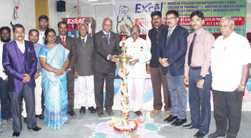 Excel College of Physiotherapy & Research Centre Namakkal Events photo 1
